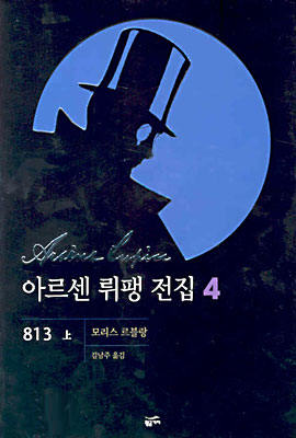 hwanggum04_20021217.jpg