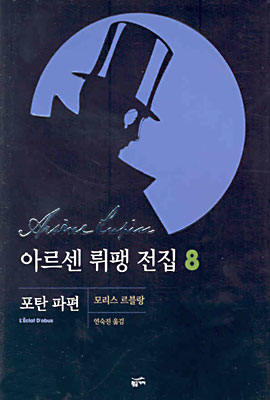 hwanggum08_20030121.jpg