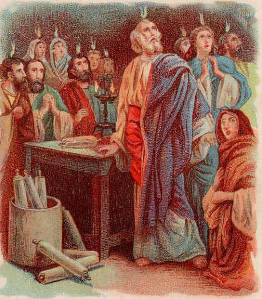 Act0201-13 The Holy spirit given2.jpg