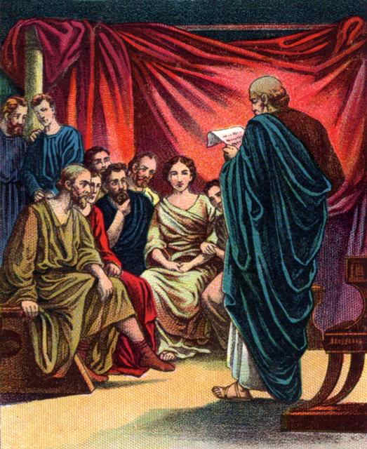 Act1512-The council at Jerusalem.jpg