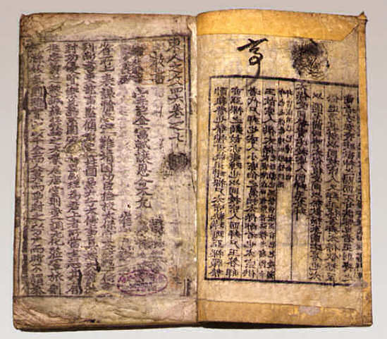 bm0983.jpg bm0983.jpg