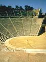 un_Epidaurus.jpg