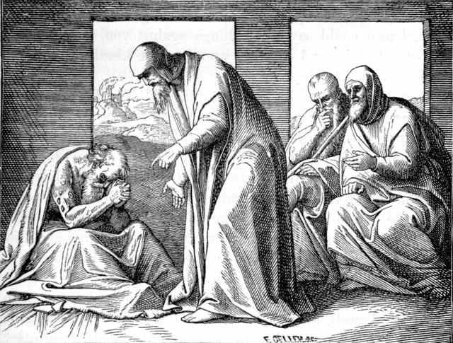 Job0211-Job and his comforters03.jpg